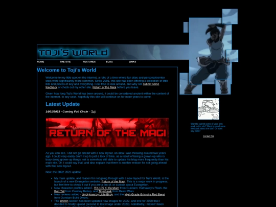 siteiframe_test screenshot