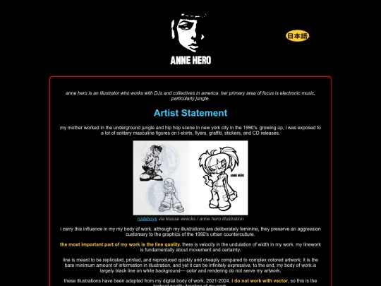 artiststatement screenshot