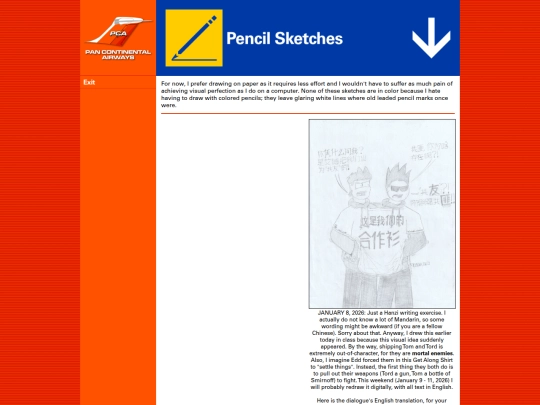 art/sketches screenshot
