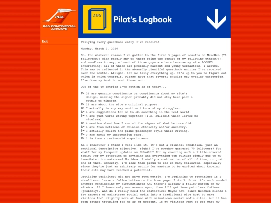 logbook/2026-03-02 screenshot