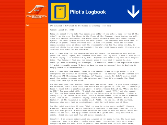 logbook/2026-04-24 screenshot