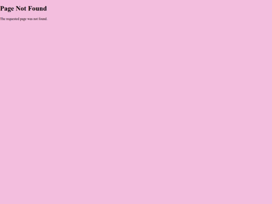 not_found screenshot