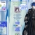 ripwindowsme2006.yorniq.xyz avatar