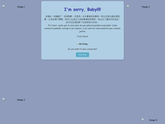 Mybf-sBday/My Love's Birthday!! screenshot