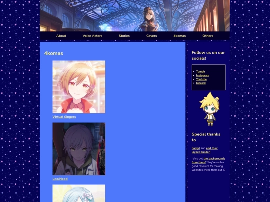 4komas screenshot