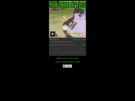gse screenshot