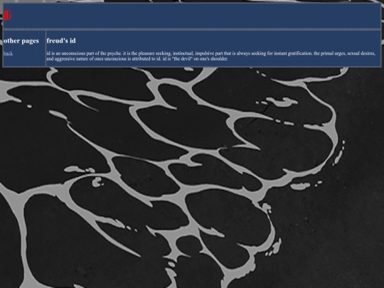 id screenshot