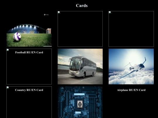 Cards/menu screenshot