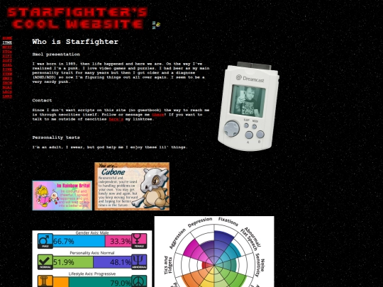 itme screenshot