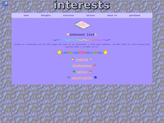 interests-menu screenshot
