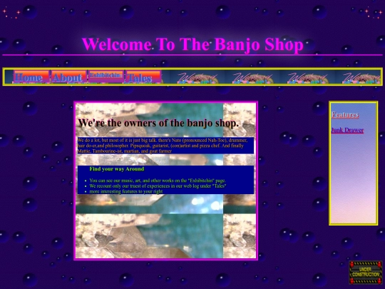 web pages/about screenshot