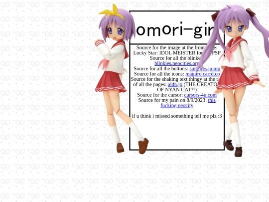 credits screenshot