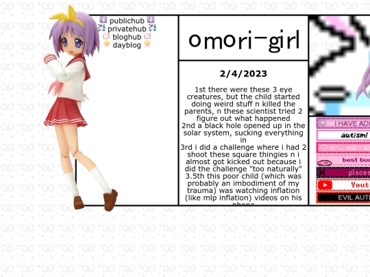 dreamjournal screenshot