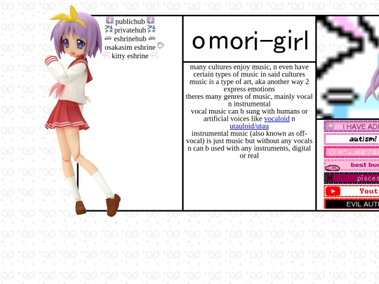 music screenshot