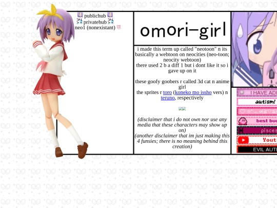 neotoon screenshot