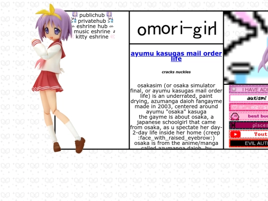osakasim screenshot