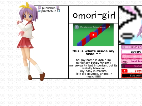 profile screenshot