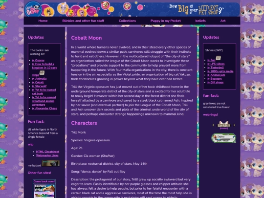 Cobalt screenshot