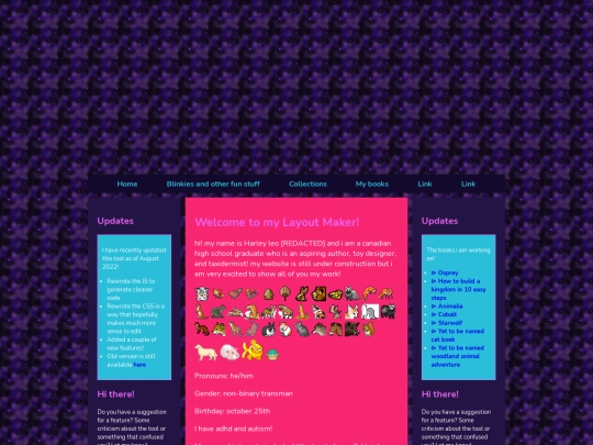 test screenshot