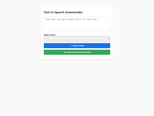 test screenshot