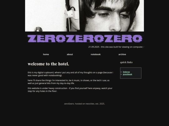 new screenshot