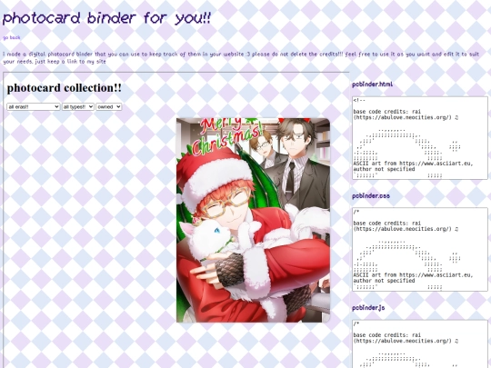 codes screenshot