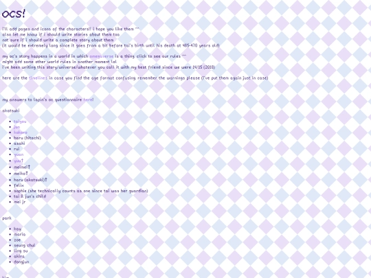 ocs screenshot
