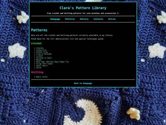 Patterns screenshot
