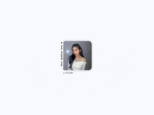 열기 screenshot