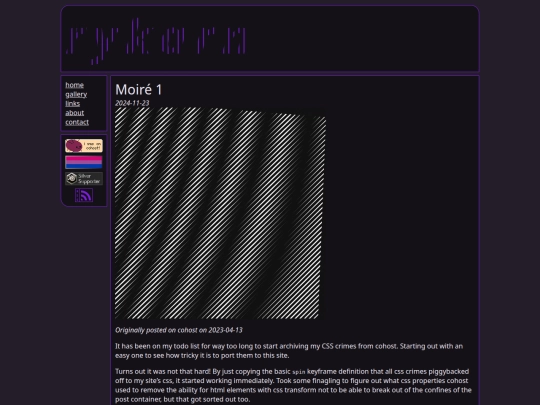 2024/11/23/moire1 screenshot