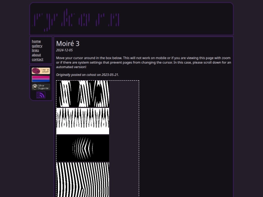 2024/12/05/moire3 screenshot