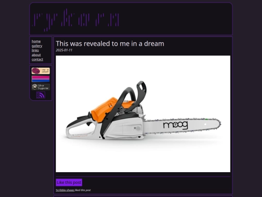 2025/01/11/dream screenshot