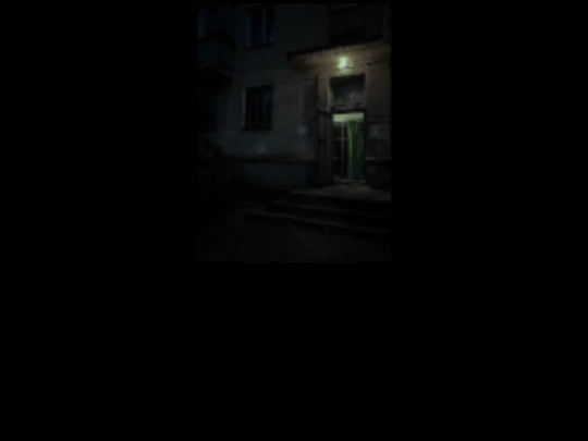 enter screenshot