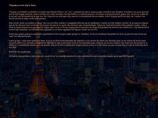 blogposts/post1 screenshot