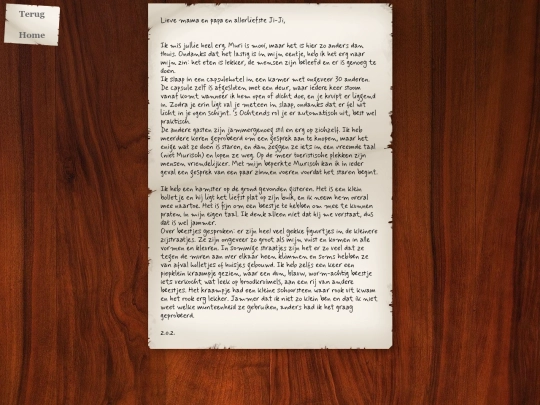 brief screenshot