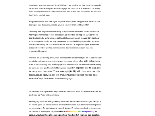 vertrek screenshot