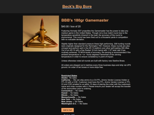 order-308-1 screenshot