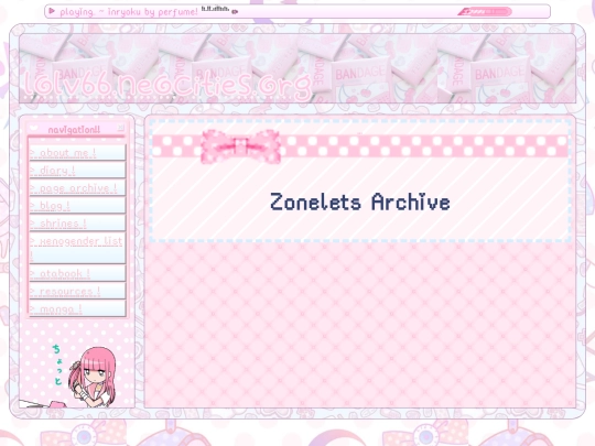 archive screenshot