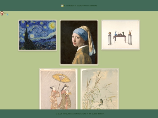 gallery screenshot