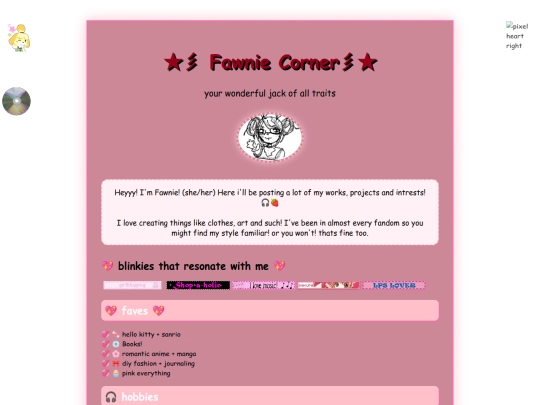 aboutme screenshot