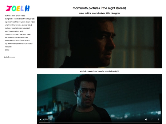thenight screenshot