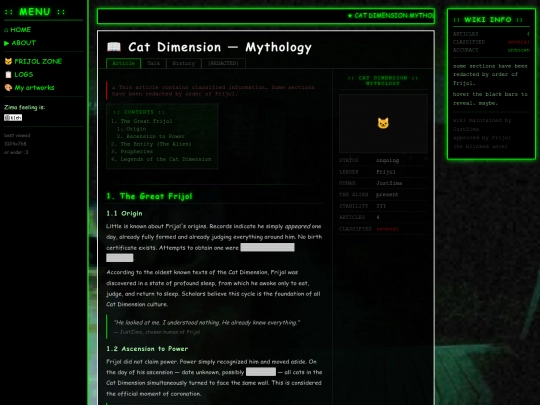 mythology screenshot
