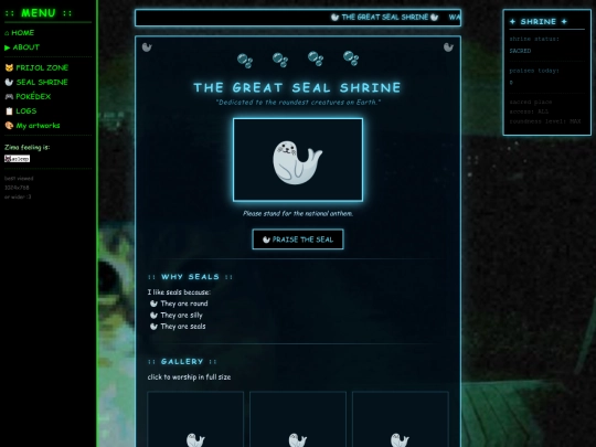 seal-shrine screenshot