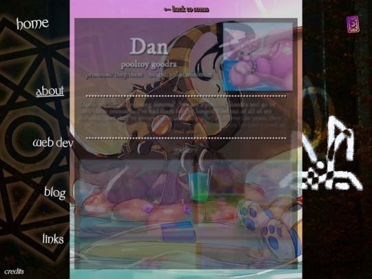 about/sonas/dan screenshot