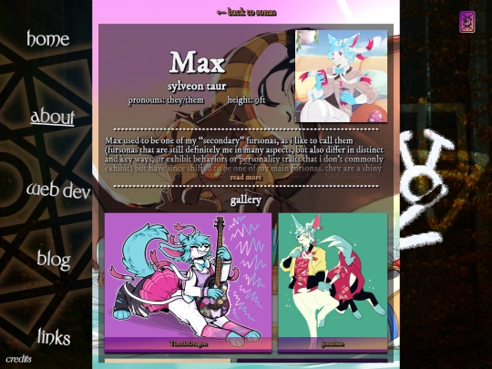 about/sonas/max screenshot