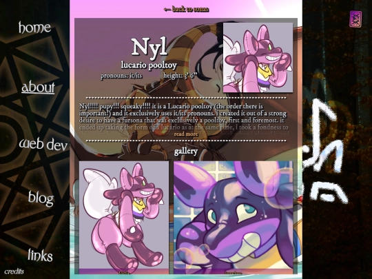 about/sonas/nyl screenshot