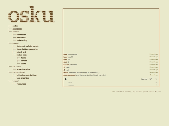 guestbook screenshot