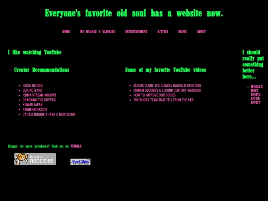 entertainment screenshot