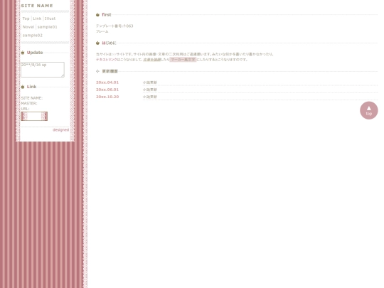 index2 screenshot