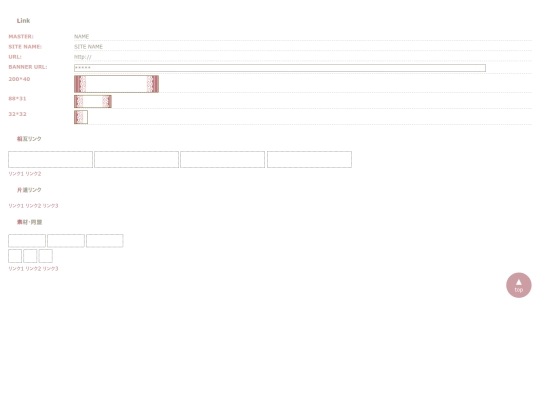 link screenshot